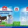 logas Milk премиум - зцм для телят в Москве
