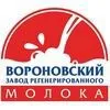 заменители молока Logas Л и Logas Milk в Москве