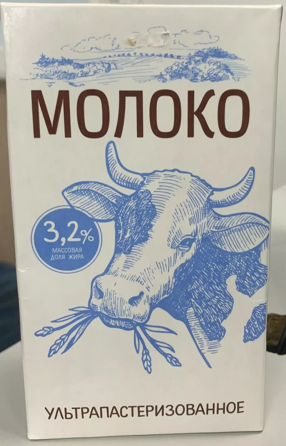 ультрапастеризованное молоко в Москве 7