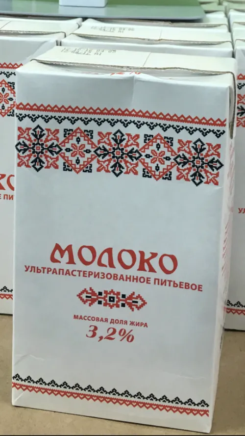 молоко ТБА 3.2%, 2.5% всегда в наличии! в Москве 11