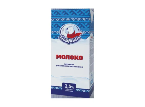 молоко УП ТБА 3,2%, 2,5% в Москве 2