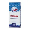 молоко УП ТБА 3,2%, 2,5% в Москве 2
