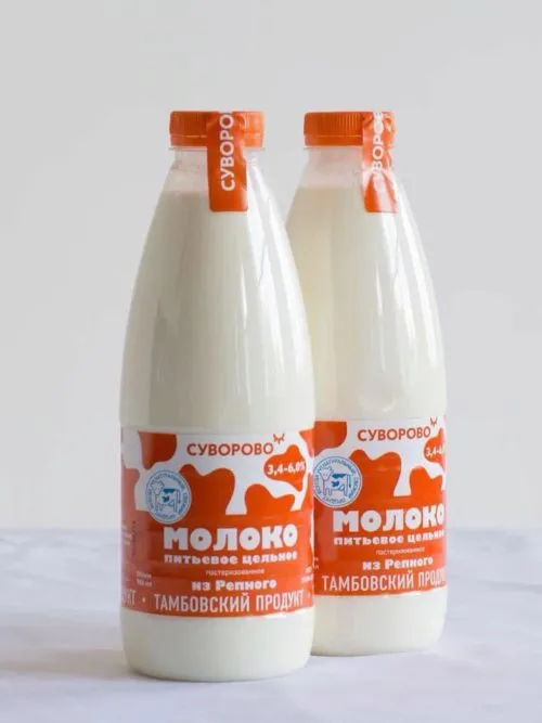 фотография продукта Ищем дистрибьютера молока(Москва)