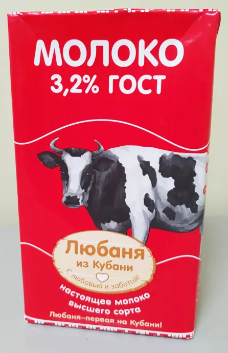 молоко любаня из кубани  в Москве