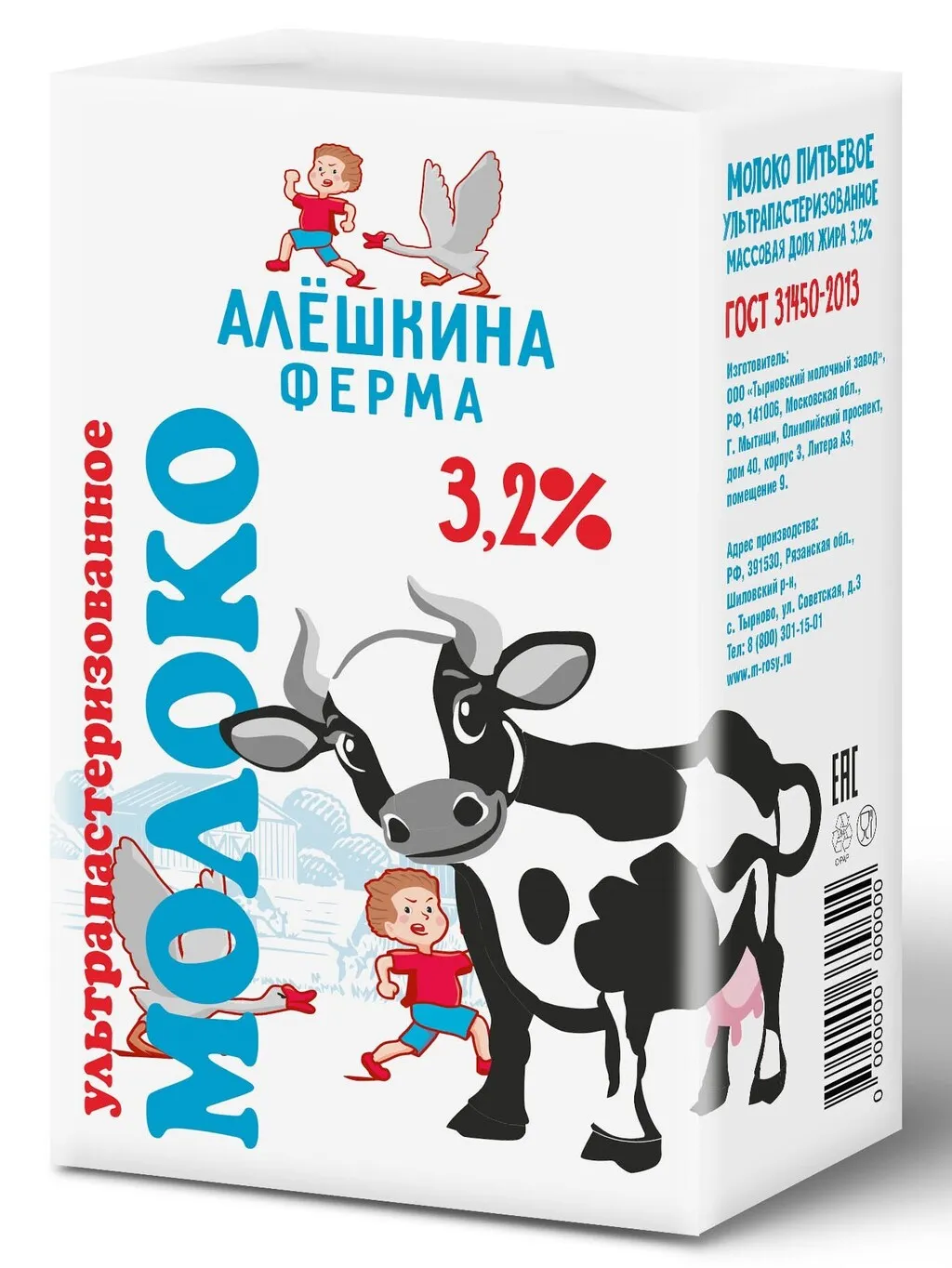 новинка! молоко у/пастеризов 3.2% 1 литр в Москве