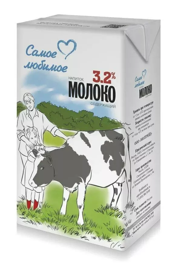 молоко у\пастеризов3,5% ту-гост в Москве