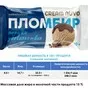 мороженое белорусский пломбир в Москве 3