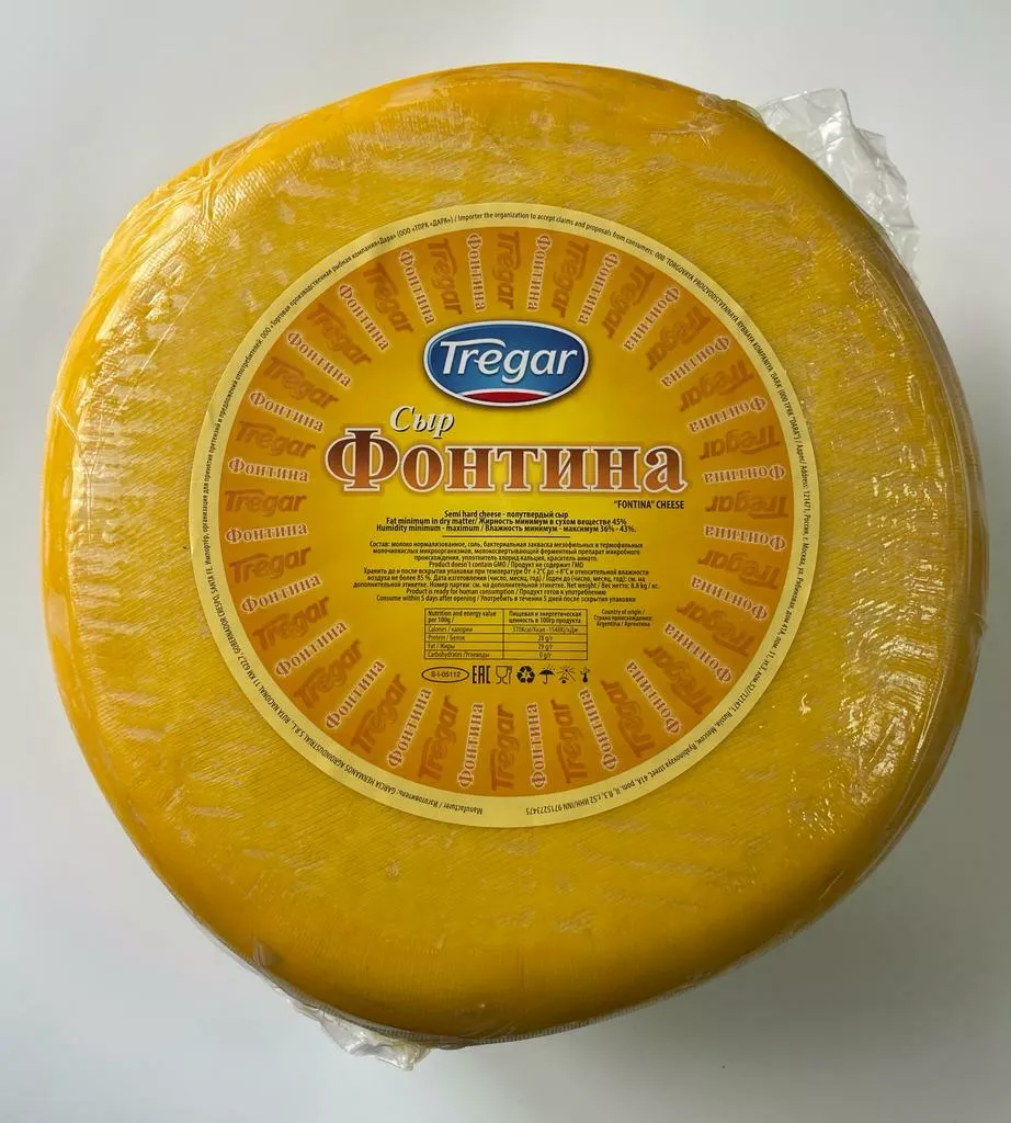 сыр полутвердый fontina, мдж 45% головка в Москве 2
