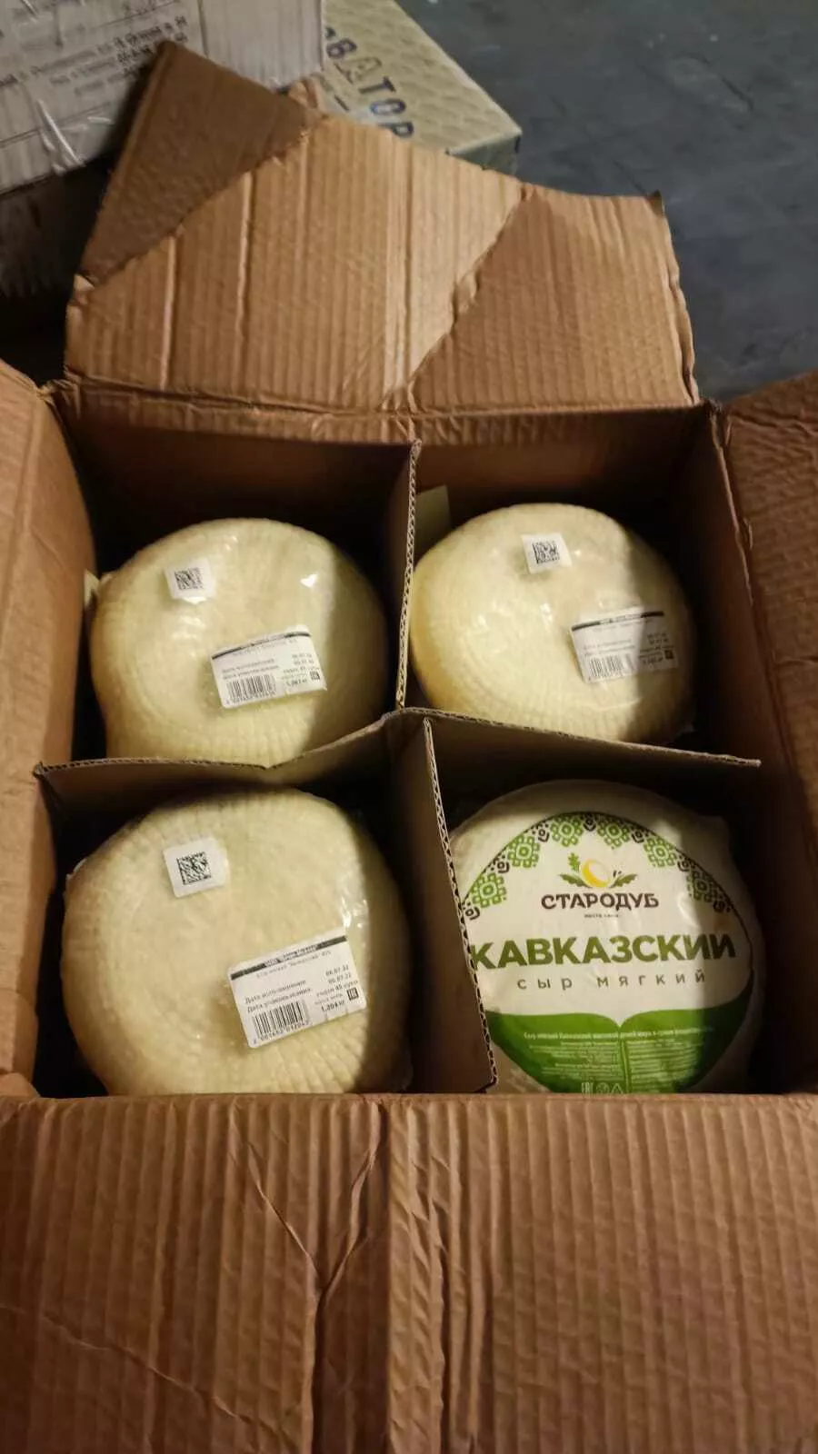 просроченный сырный продукт, сыр в Москве 7