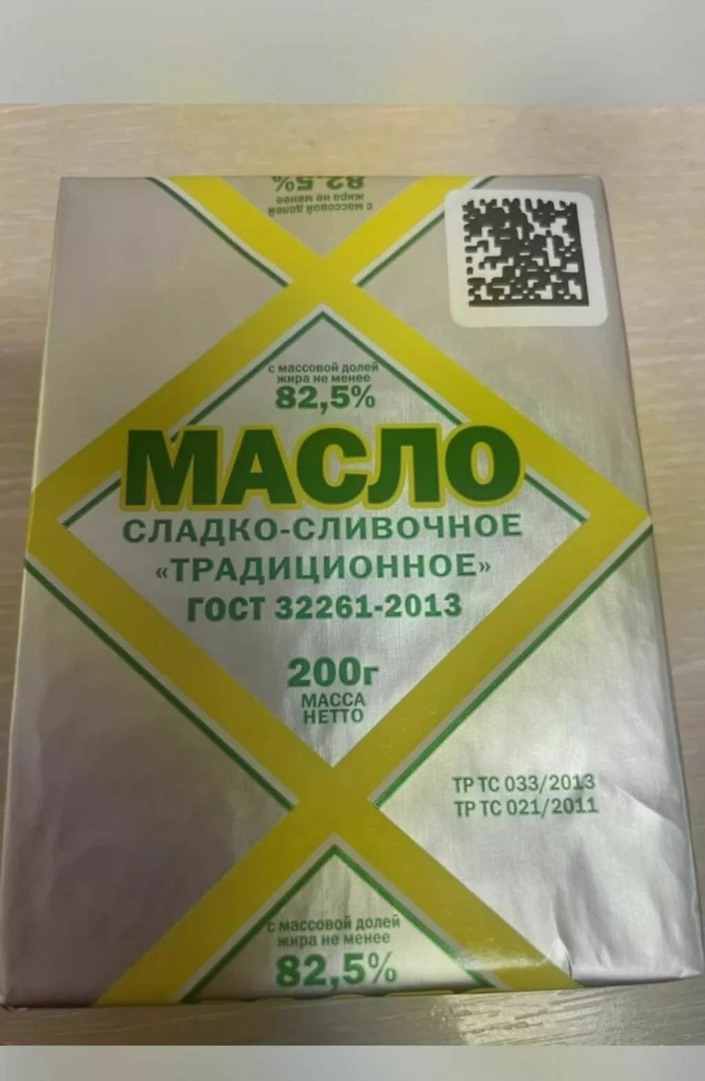 масло сливочное крестьянское 72,5% ГОСТ  в Москве 4