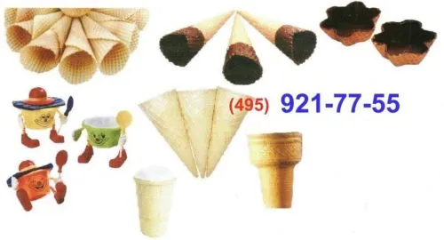 фотография продукта Вафельные рожки смеси мягкого мороженого