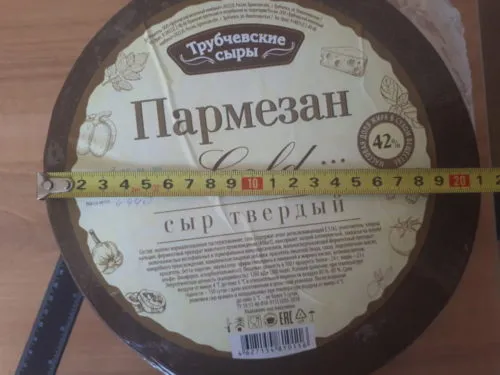 сыр Пармезан и сырный продукт (в Москве) в Москве