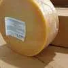 продаем сыр Пармезан 40% (12 мес созрев) в Москве