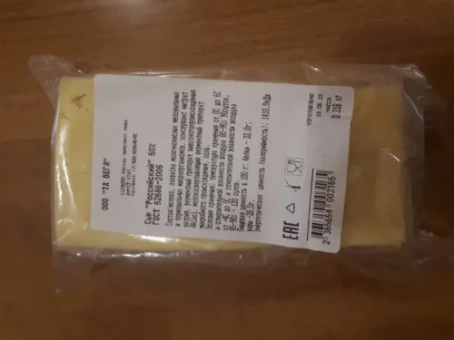фасованный сырный продукт в Москве 6