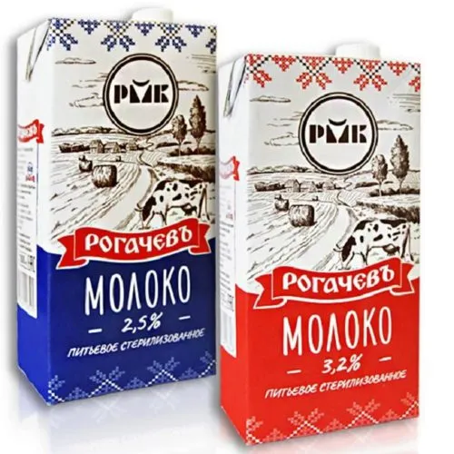 молоко стерилизованное 2,5% в Москве