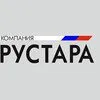  мешки ПП от4,6 в Москве