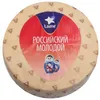 сыр Российский молодой  мдж 45% в Москве