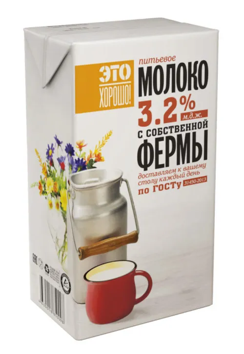 молоко ультрапаст 3,2%  ТУ 0,95 в Москве