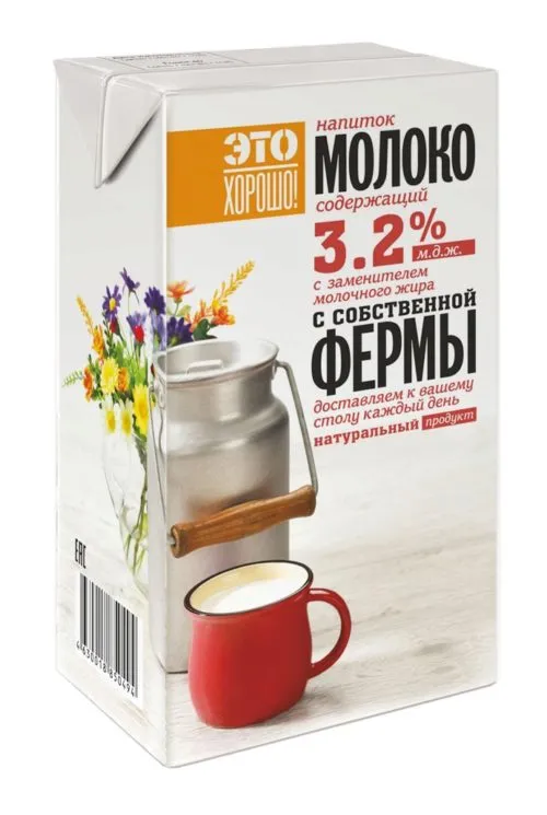  Напиток молокосодерж 3,2%   0,95  в Москве