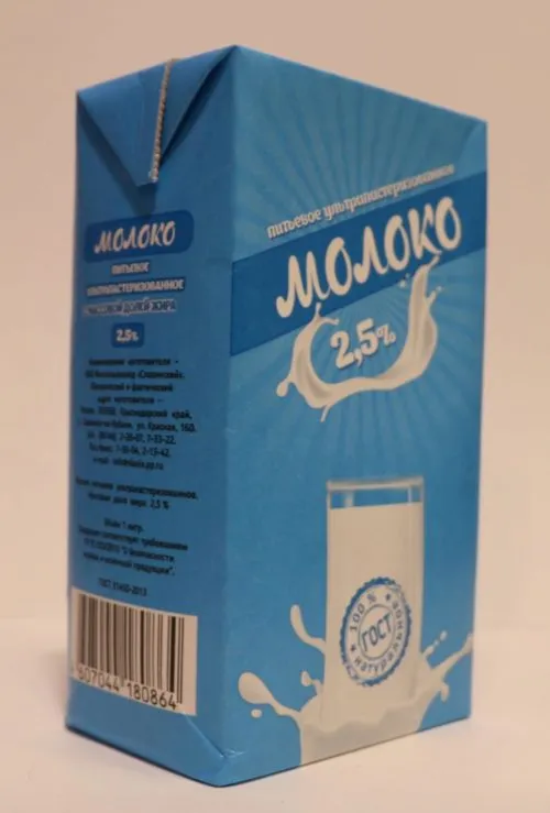 молоко Славянское в Москве 2