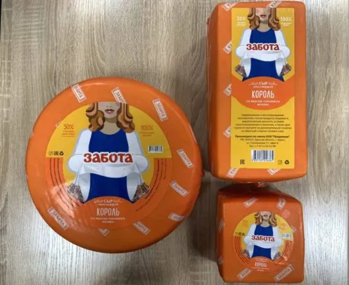 сыр Тм Забота в Москве