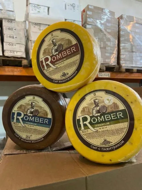 фотография продукта сыр Romber 50%