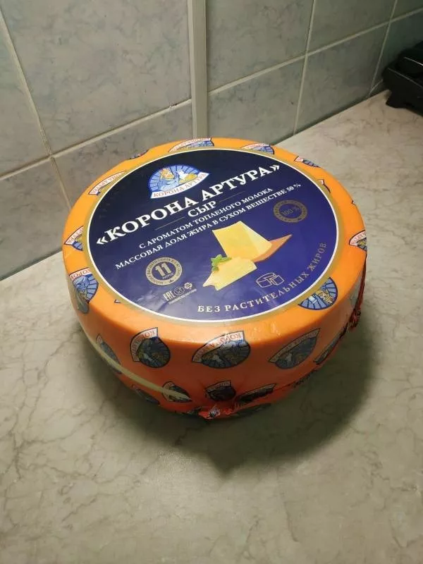 сыр голландский 45%(брус) (цена от 20т) в Москве 2