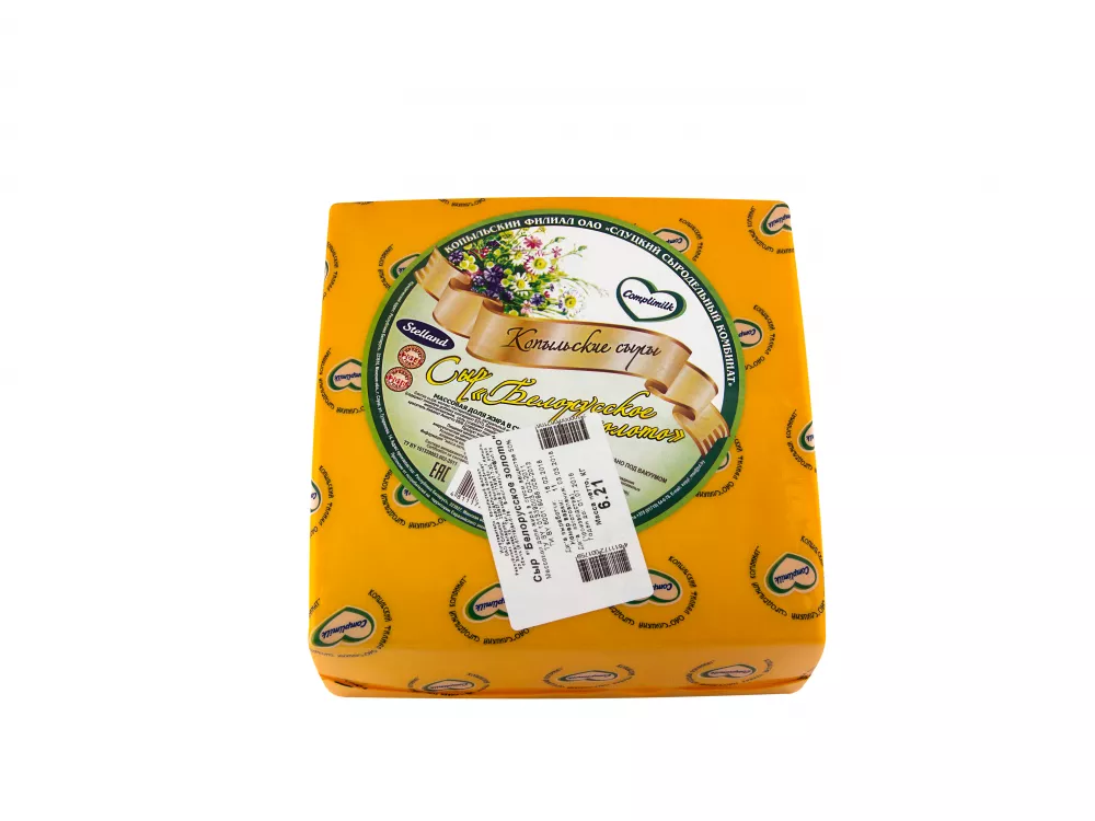 сыр голландский 45%(брус) (цена от 20т) в Москве 7
