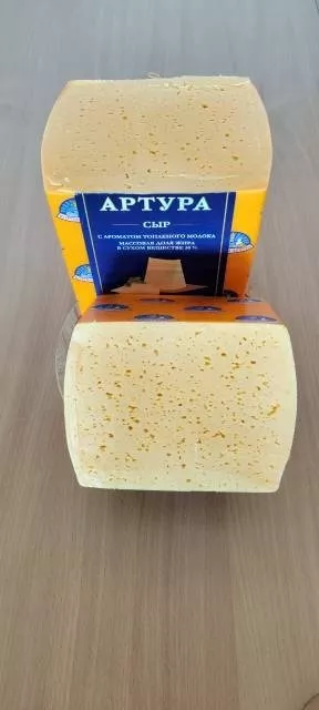 сыр голландский 45%(брус) (цена от 20т) в Москве 4