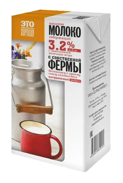 молоко ГОСТ / ТУ от производителя  в Москве 2
