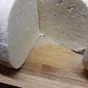 сыр осетинский в Москве