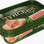 сыр и сырный продукт в ассортименте!!! в Москве 8