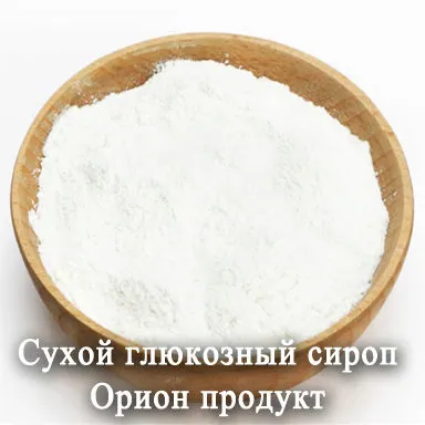 фотография продукта Сухой глюкозный сироп DE 30-35
