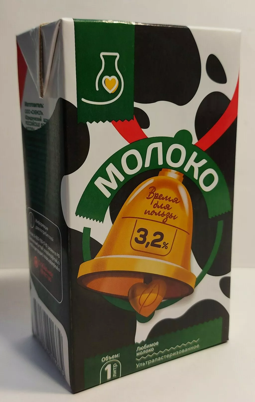 молоко 270 суток срок годности у/пастер в Киселевске 3