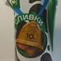 сливки 10% литр в Киселевске