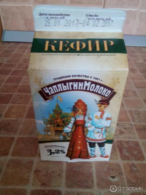 кефир, жирность от 1% до 3, 2%  в Москве