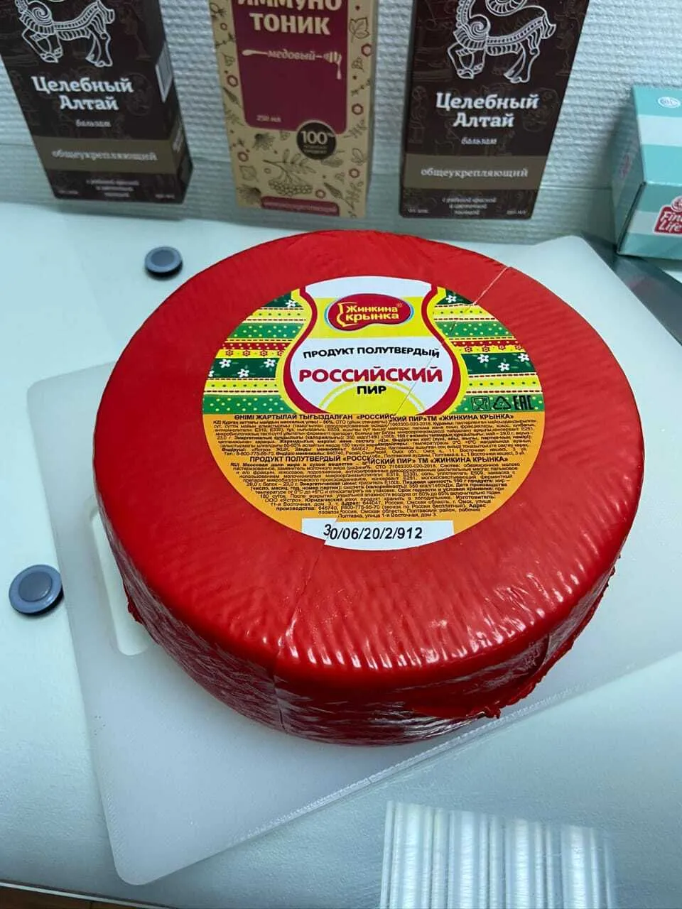 сыр, сырный продукт в Москве опт.цены в Москве 6
