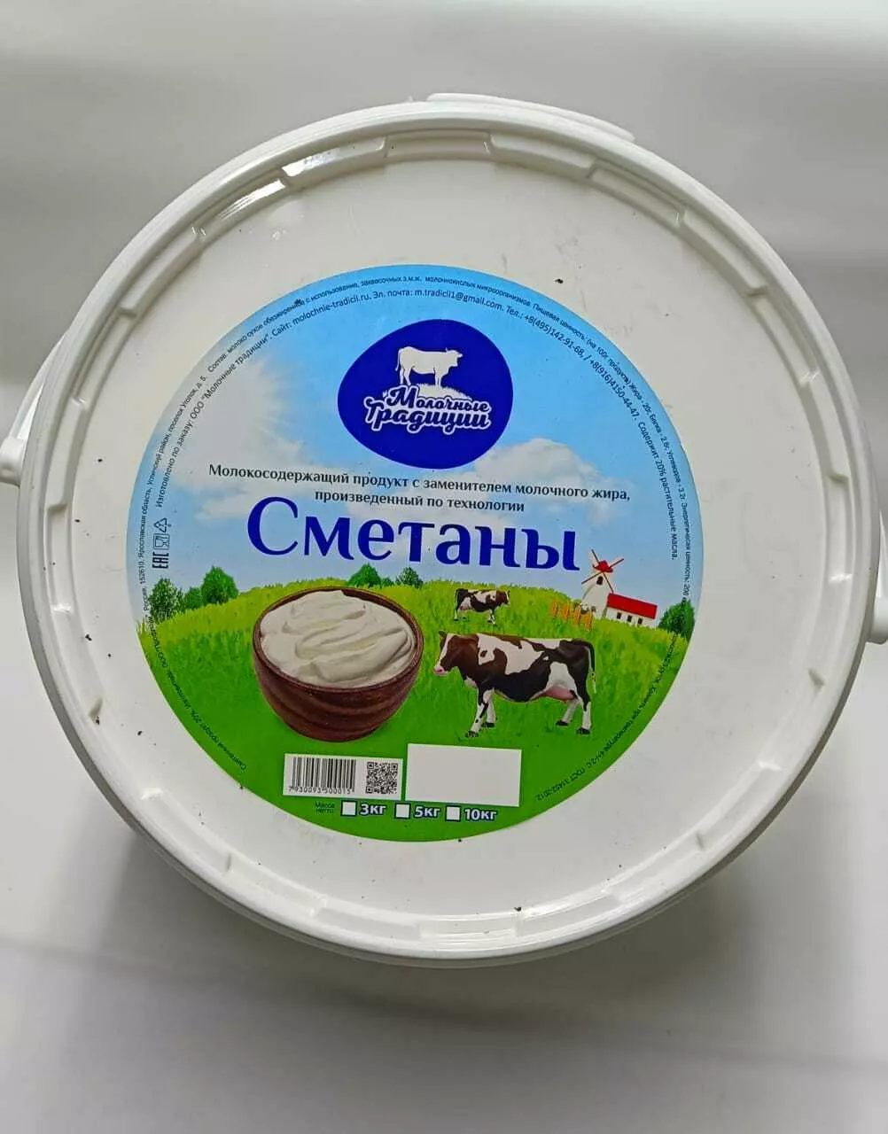 сметанный продукт (молочные традиции) в Москве