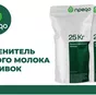 заменитель сухого молока, мдж 25% в Москве