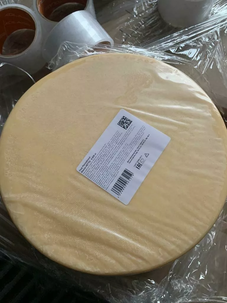 сырный продукт в Москве 12