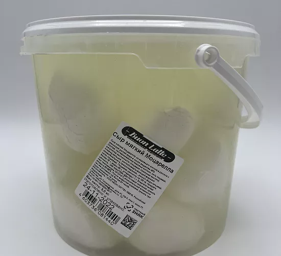 фотография продукта Сыр "моцарелла" в рассоле 3 кг 